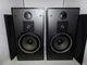 Vintage MORDAUNT SHORT MS35ti Bookshelf Speakers Black Made in England