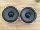 PAIR AIWA 5" O.D. Speaker/woofer 82-NS4-602-01 6 ohms, 40w SX-N350 Nice Tested! PAIR AIWA 5" O.D. Speaker/woofer 82-NS4-602-01 6 ohms, 40w SX-N350 Nice Tested!