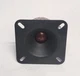 Vintage Utah Tweeter HDR2 Tested ~M-1030 Vintage Utah Tweeter HDR2 Tested ~M-1030