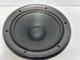 Technics SB-A55 & Others 10&rdquo; Woofer Driver Speaker EAS25PL320A6 WORK SOUND GREAT