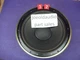 Panasonic/Technics SB-ZR820 Woofer P/N EAS-25PL177D 8 OHM w/ Mounting Screws.