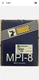 Interlogix Moose MPI-8 Security Alarm Siren Speaker