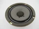 Sony 6-1/2" Woofer 1-502-547-11 Made in Korea 4W 8 Ohm Tested "Look" Sony 6-1/2" Woofer 1-502-547-11 Made in Korea 4W 8 Ohm Tested "Look"