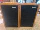 Rogers LS3/5A - A/B Matched 15 Ohm  Speakers
