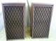 Pair Vintage Radio Shack Wood Lattice Grill Speakers Nova-8B Cat 4026A 25K025 Pair Vintage Radio Shack Wood Lattice Grill Speakers Nova-8B Cat 4026A 25K025