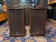 Sansui SF-2 Speakers, Vintage Hi-Fi Stereo Audio