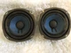 Pair Bose 901 Series || Full Range Speakers