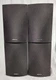 Onkyo SKB-530 / SKM-530S Surround Speakers &ndash; L/R 8 Ohm 110W Set of 4 &ndash; Tested