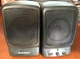 Vintage 1980s Radio Shack Amplified Speaker System 40-168 I used on CB Ham Radio Vintage 1980s Radio Shack Amplified Speaker System 40-168 I used on CB Ham Radio
