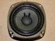 Bose 901 Series I Driver Speaker Excel. w/Screws 5804092 Square