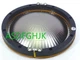 Replacement Diaphragm For JBL 2446H 2447H 2445H 2450H 2451H 2452H, 8 Ohm Replacement Diaphragm For JBL 2446H 2447H 2445H 2450H 2451H 2452H, 8 Ohm