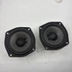 Lot of 2 EASTECH FSA82555404 Woofer 55Watts  4Ohms from Onkyo SKF 200F  Speaker