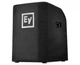 EV Electro-Voice EVOLVE50-SUBCVR Subwoofer Cover for Evolve 50 / 50M Sub EV Electro-Voice EVOLVE50-SUBCVR Subwoofer Cover for Evolve 50 / 50M Sub