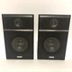 Vintage 1980s Emerson Desk Speakers Tested & Working Black Chrome 60-1443