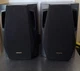 Two Vintage Aiwa SX-ZR77 Speaker Pair - Amazing Sound! - 17 1/2"X 11 1/2" X 12" Two Vintage Aiwa SX-ZR77 Speaker Pair - Amazing Sound! - 17 1/2"X 11 1/2" X 12"