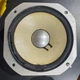 JBL LE8T Speaker Single Vintage Full Range Audiophile 8 Ohm UNTESTED JBL LE8T Speaker Single Vintage Full Range Audiophile 8 Ohm UNTESTED