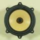 PSB Image 2B Woofer Driver Speaker Replacement Genuine OEM READ
