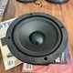 Infinity Crescendo CS-3007 Drop-in 8 inch, 8 ohm Replacement woofer
