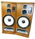 Vintage RARE Technics Model SB-2860 Stereo 3-way Speaker System Pair x2