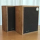 Vintage 1970s Realistic MC-500 Radio Shack Bookshelf Speakers Pair &ndash; 2-Way 8 Ohm