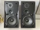 Bang & Olufsen Beovox S45-2 Speakers Pair Bang & Olufsen Beovox S45-2 Speakers Pair