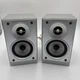 JVC 2 Way Bookshelf Speakers Set- Model SP-UXS77S 20W-Used