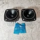 Technics EAS-35PL05S Woofer Pair for SB-7000 Rare Restoration Base For Parts Technics EAS-35PL05S Woofer Pair for SB-7000 Rare Restoration Base For Parts