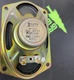 49-1302 - ZENITH - SPEAKER 16Ohm, OVAL 49-1302 - ZENITH - SPEAKER 16Ohm, OVAL