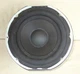 One Sony 1-858-322-12 4-Ohm 7.5" Woofer Speaker Tested