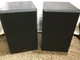 USED - LOT OF 2 Yamaha Speakers Model NS-A635A 140 Watts USED - LOT OF 2 Yamaha Speakers Model NS-A635A 140 Watts