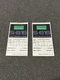 Sansui S-615  | 3-way speaker system specification labels. Aluminum (2pcs)