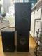Set of 1 Sony Model SS-D201 And 2 JVC SP-V55 Speakers