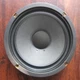 vintage Zenith Allegro 3000 Foster 10" woofer, made in Japan 1977&mdash;very good cond