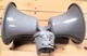 Atlas APT-34T 30 watt bi-directional horn