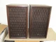 Vintage Pioneer CS 66 (E) 3-Way Speakers with Latice grills from 70's Vintage Pioneer CS 66 (E) 3-Way Speakers with Latice grills from 70's