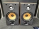B&W DM601 S2 Bookshelf Speakers Pair Hi-Fi Tested Made in UK TMB01 7.0/PC