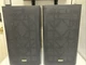 RCA 40-5016 3-Way Bookshelf Speakers Set Of Two Black Tested RCA 40-5016 3-Way Bookshelf Speakers Set Of Two Black Tested