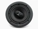 TruAudio PG-8 Phantom 8" In-Ceiling Speaker 2-Way 100W 8&Omega; Home Theater NEW