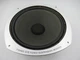VINTAGE 12" FISHER Woofer SC80674AX Tested with Face Trim and Mounting Screws VINTAGE 12" FISHER Woofer SC80674AX Tested with Face Trim and Mounting Screws