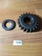 Honda MTX 125 ENGINE GEAR COG #1240 Honda MTX 125 ENGINE GEAR COG #1240