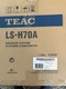 TEAC S-300HR coaxial 2-way speakers
