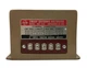 National 3 way dividing network NW-430 Impedance 12-18 Ohms #8302 National 3 way dividing network NW-430 Impedance 12-18 Ohms #8302