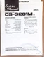 Pioneer CS-G201M SPEAKER Service Manual *Original*