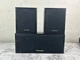 Technics SB-C11 & Sb- s17 Channel Speaker Home Theater Surround Sound Tested