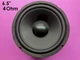 Phase Tech PC-60 Speaker 6.5" Woofer 4 Ohms Replacement New Driver
