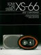 1980 SONY XS-66 Car Stereo Speaker Original Glossy Dealer Brochure Vintage Auto 1980 SONY XS-66 Car Stereo Speaker Original Glossy Dealer Brochure Vintage Auto