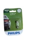 Philips LongerLife DE3022 10W Two Bulbs Interior Map Light Replace Stock Lamp