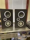 Vintage Set of (2) Panasonic Thrusters SB-250 Speakers Tested Mid Century