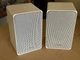 Realistic Minimus-7 Speaker Pair 40-2045 White 40W 8 Ohm Radio Shack - Tested Realistic Minimus-7 Speaker Pair 40-2045 White 40W 8 Ohm Radio Shack - Tested