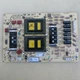 Sony 1-474-305-11 (DPS-76, DPS-76(CH), 1-883-923-11) G7 Board